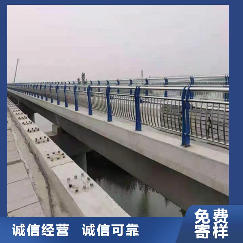 【道路护栏】-复合管护栏专业按需定制来图定制量大从优