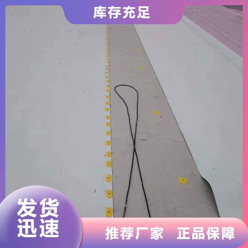 TPO-TPO防水卷材生产加工工厂直销