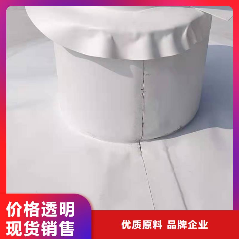 PVC_PVC防水卷材工厂现货供应当地厂家