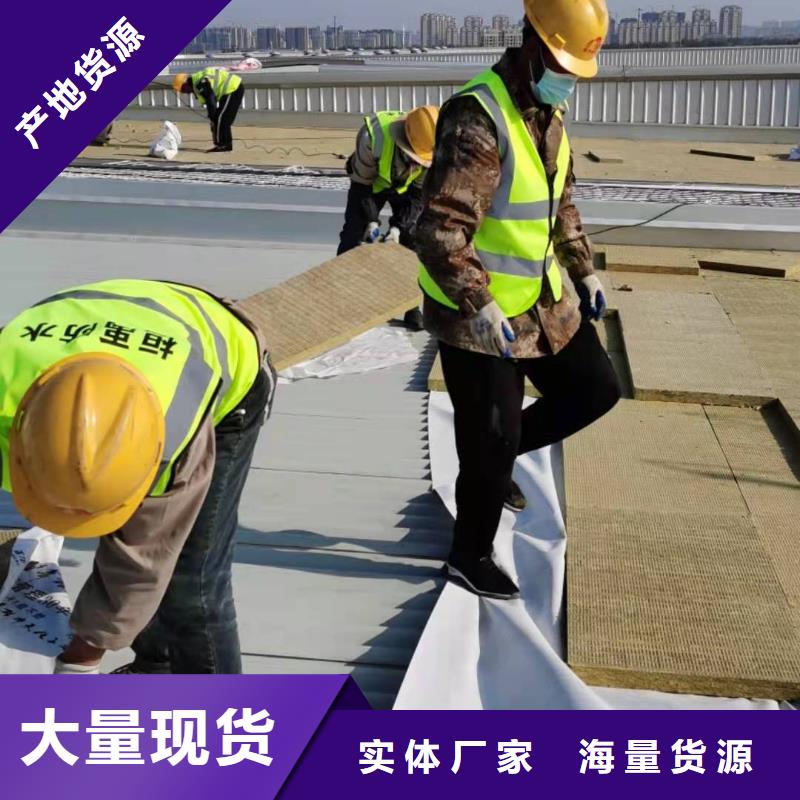 PVC【TPO防水卷材施工队】多年厂家可靠附近公司