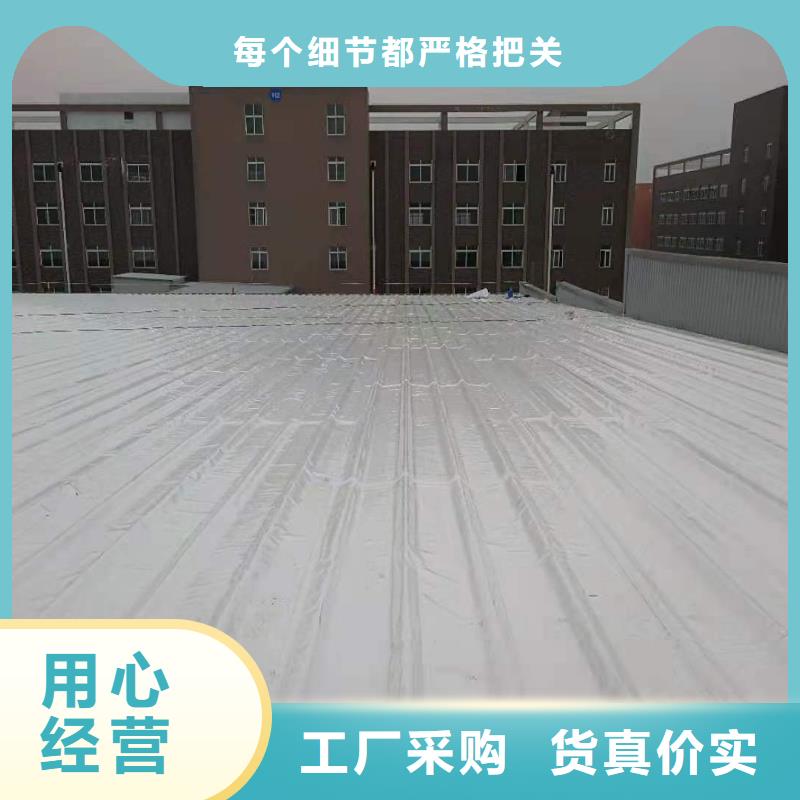 ​PVCTPO防水卷材订购附近制造商