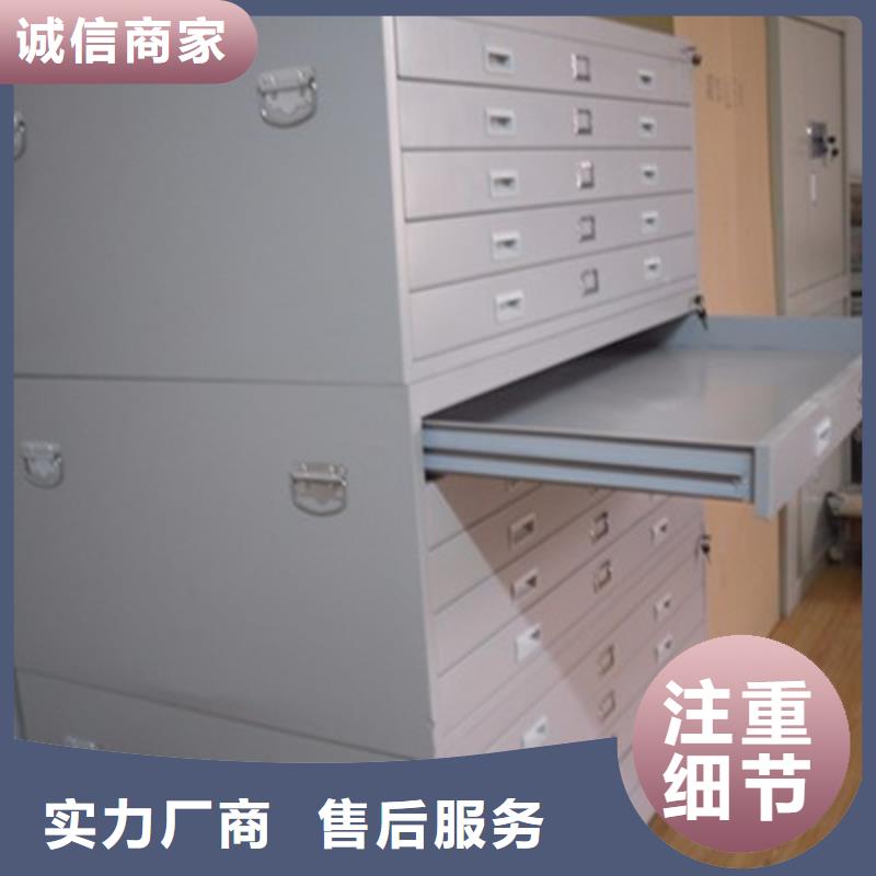 密集柜精工制作当地公司