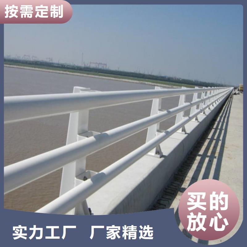 防撞护栏【河道防撞栏杆】以质量求生存当地供应商