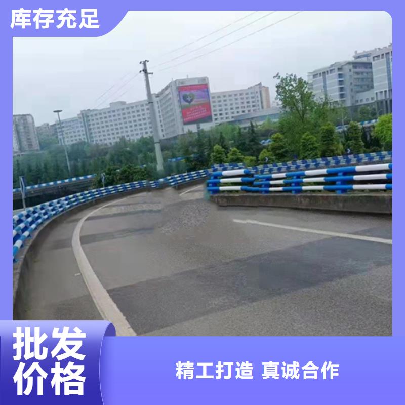 防撞护栏道路隔离栏批发货源厂家销售