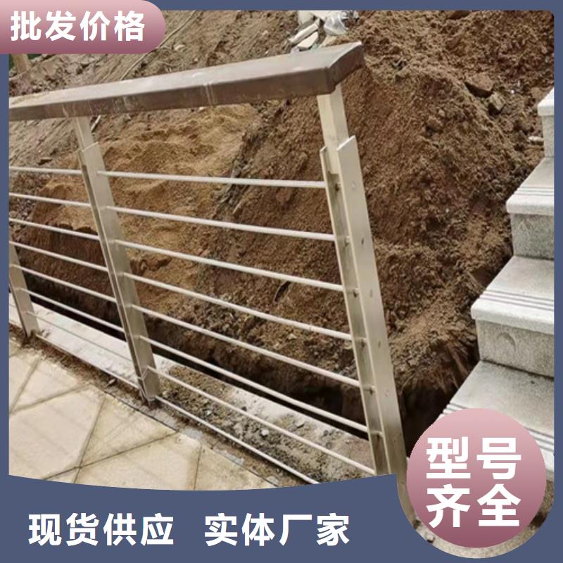 不锈钢复合管好厂家有担当本地供应商