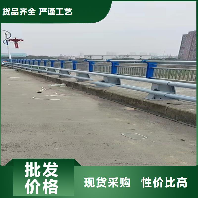 不锈钢复合管不锈钢复合管道路栏杆设备齐全支持定制[本地]服务商