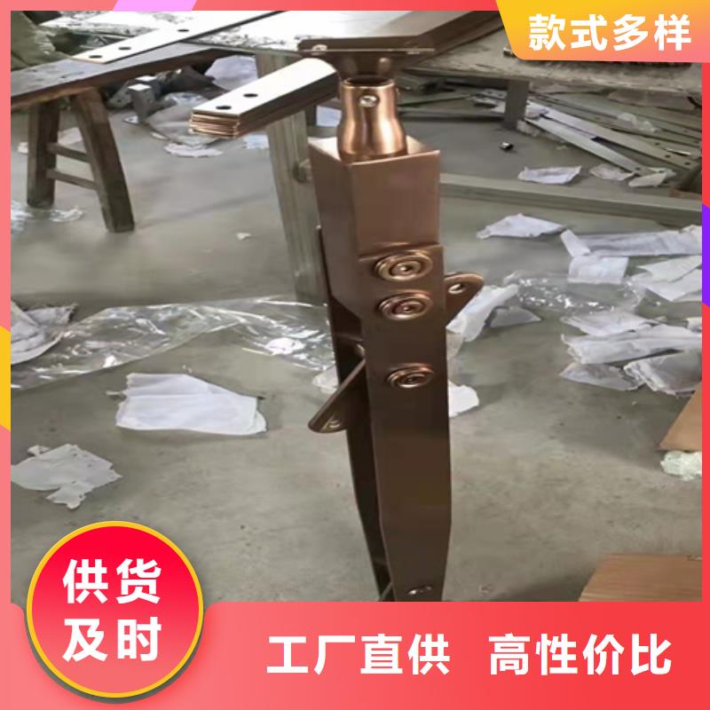 不锈钢复合管护栏-【高速开口栏网】一对一为您服务同城公司