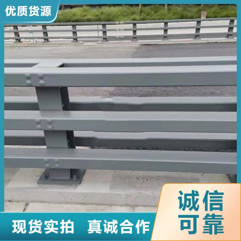 不锈钢复合管护栏桥梁道路护栏贴心服务根据要求定制