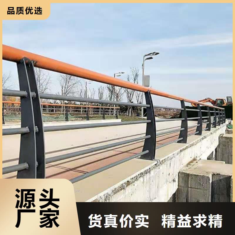 桥梁护栏_道路防撞护栏助您降低采购成本欢迎新老客户垂询