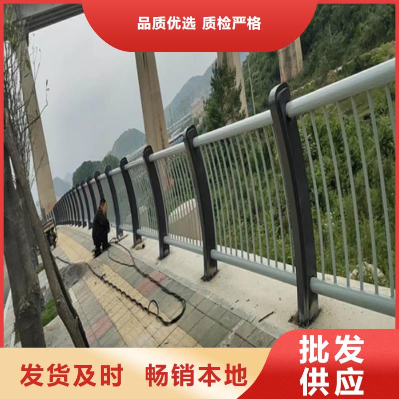 桥梁护栏_市政道路防护栏生产加工供应商