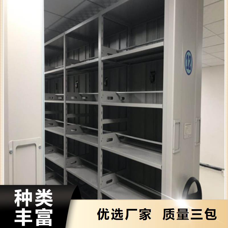 放档案的柜子不怕同行比质量好产品放心购