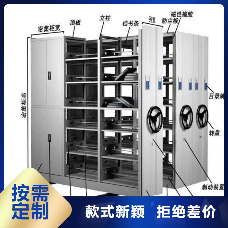 密集架学校上下床品质之选省心又省钱