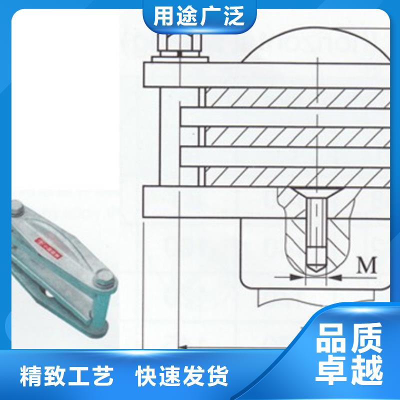 LMY-40*3高压铝母线樊高电气优良工艺