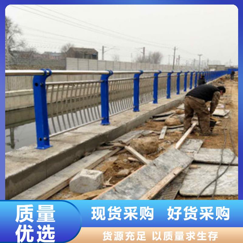 不锈钢复合管护栏公路防撞护栏多年经验值得信赖源头厂家直销