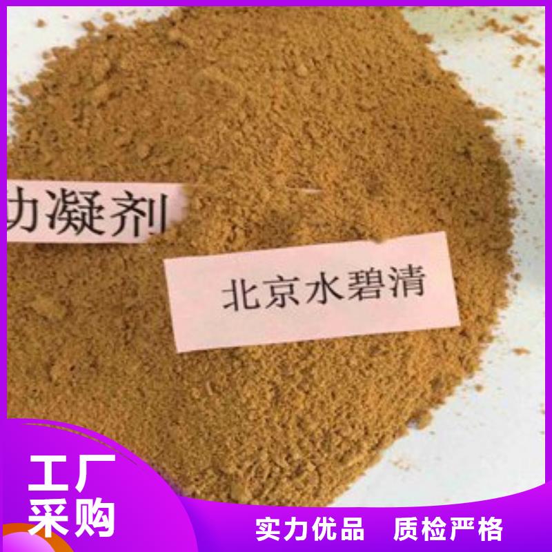 pac-悬浮球形填料出货快买的是放心