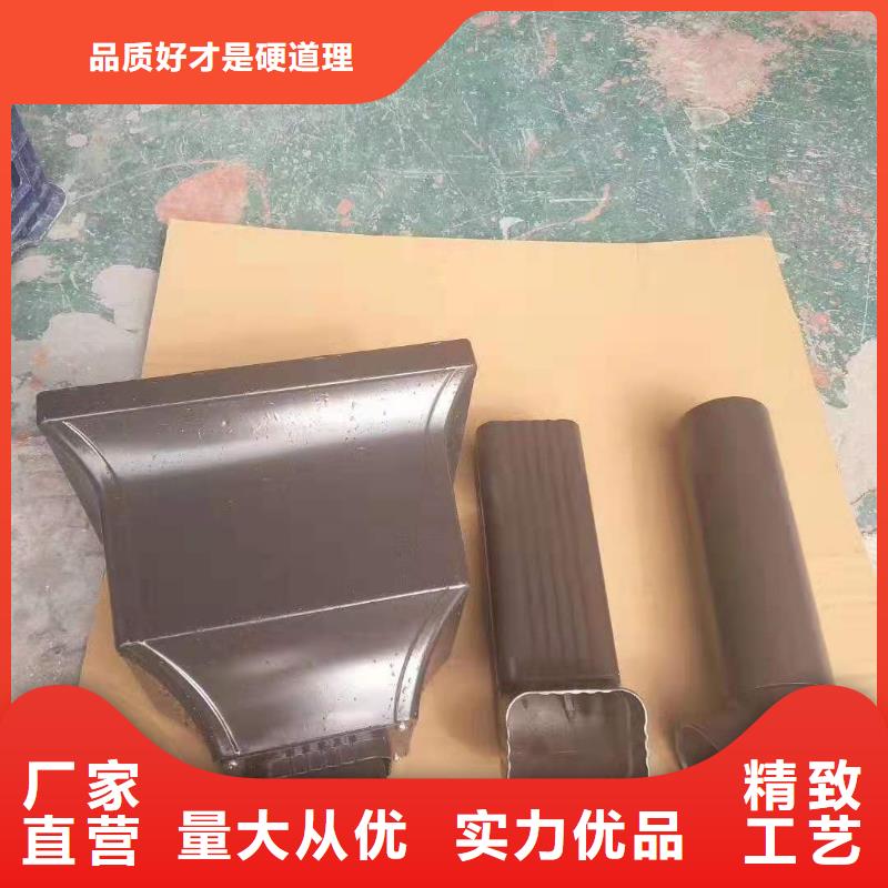 彩铝檐沟规格齐全产品细节