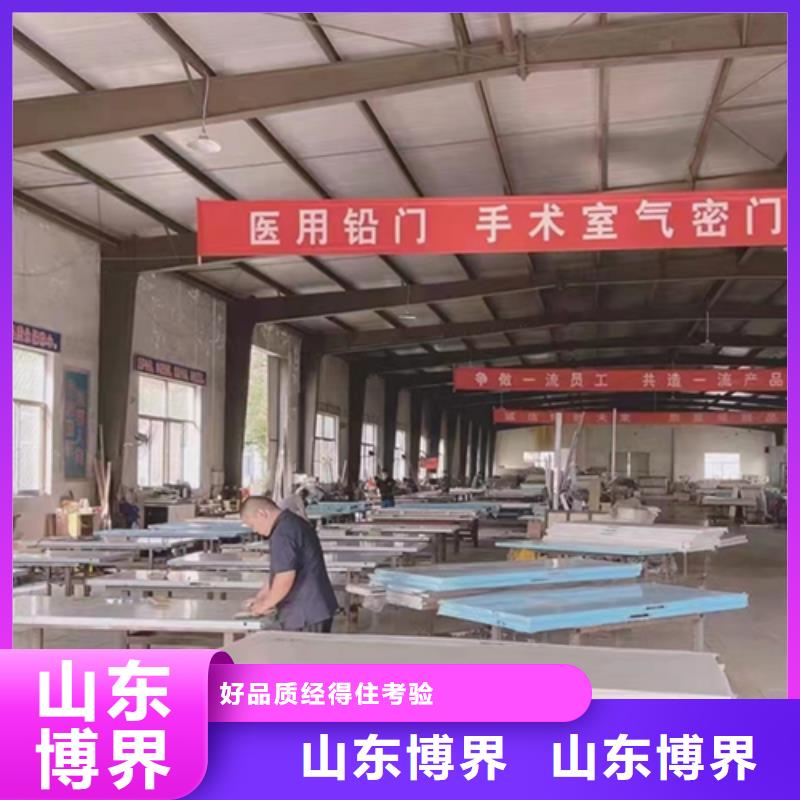 绥化子母铅门工程施工案例随心所欲定制