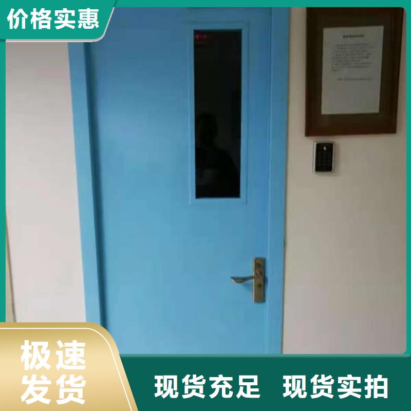 郴州ct防护铅门源头工厂拒绝中间商