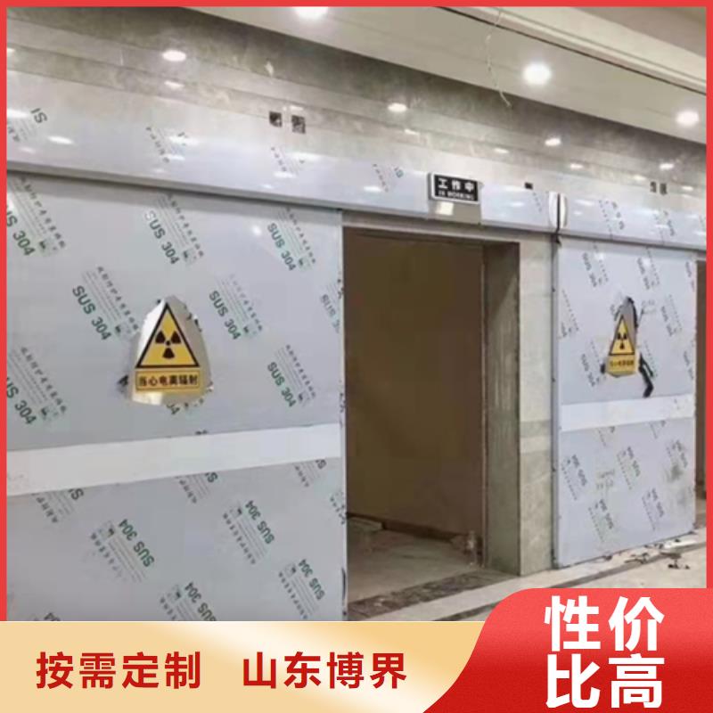 江苏医用铅门大厂家实力看得见产品优良