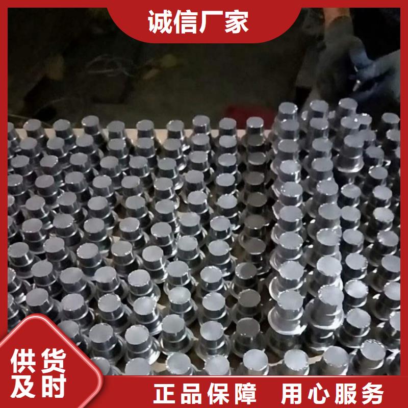 配重铅块敢与同行比质量厂家十分靠谱