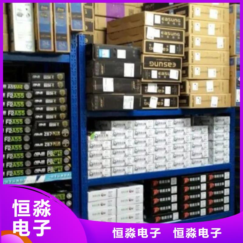 ​沧县国产服务器多年行业经验当地品牌