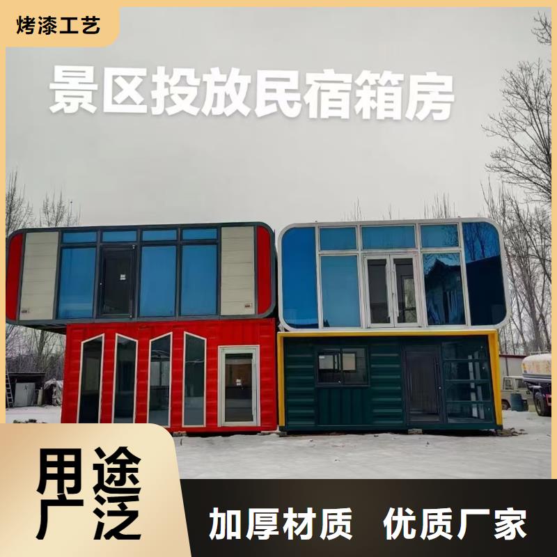 集宁临建钢结构临建房安装<当地>货源