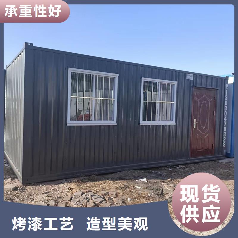 箱式住人集装箱房当地制造商