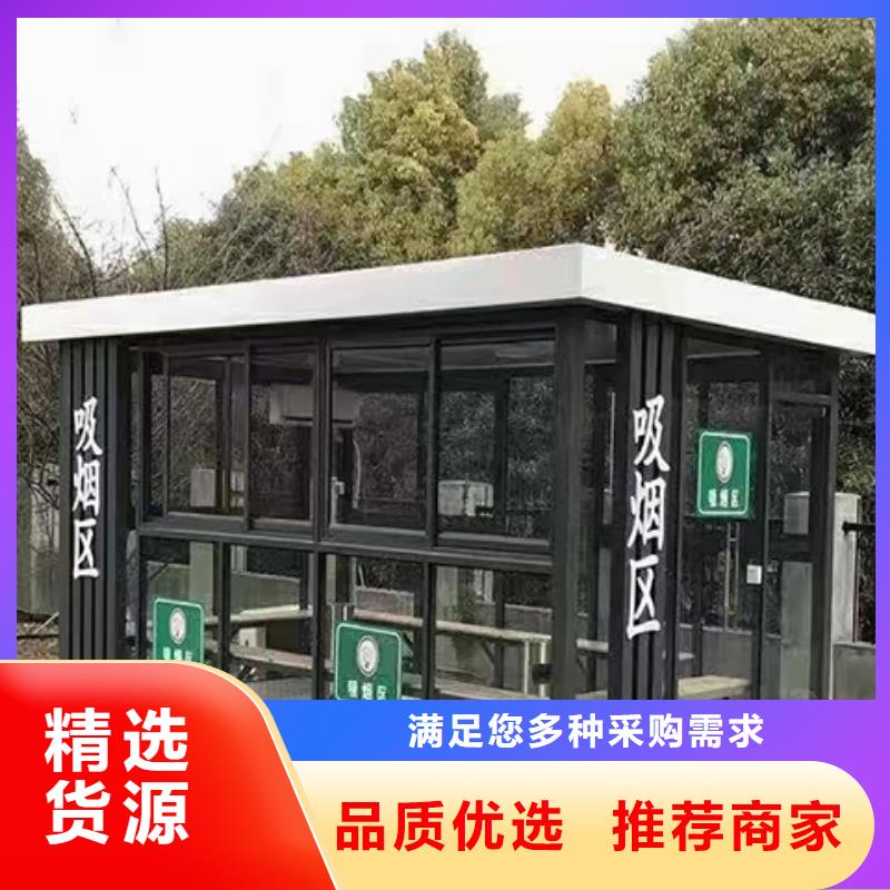 学校岗亭实地大厂工厂价格