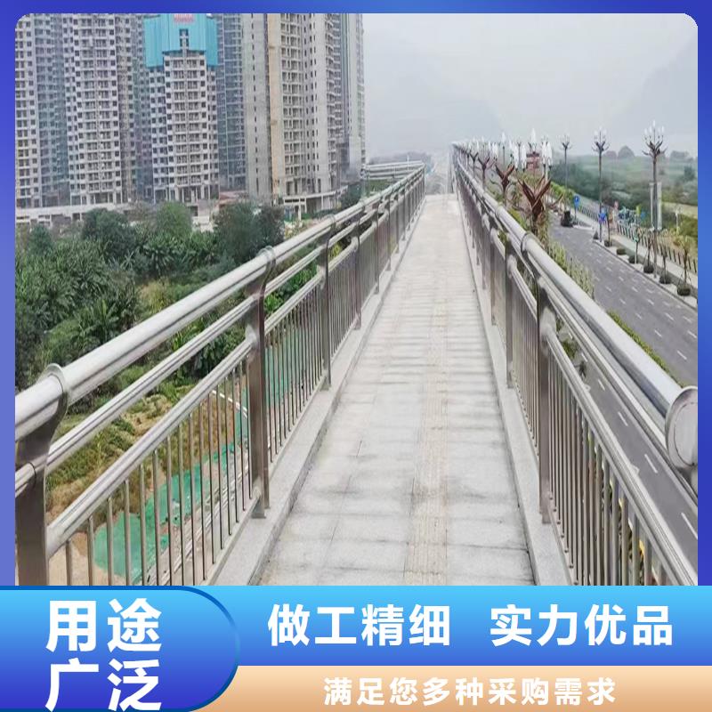 ​304不锈钢复合管护栏一站式采购货源直供不锈钢景观护栏[当地]厂家