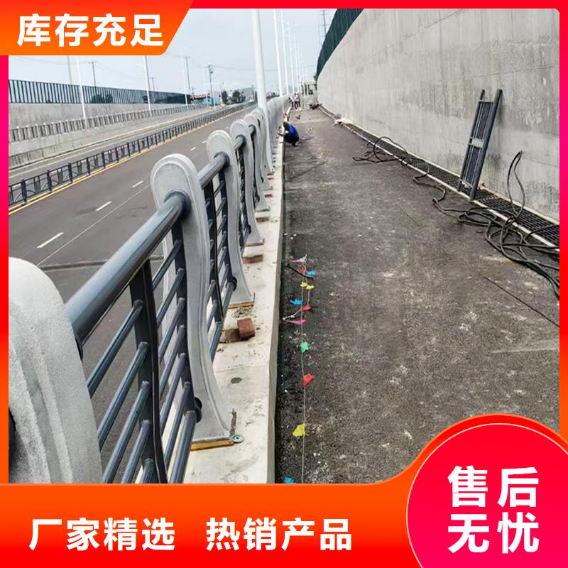 304不锈钢桥梁护栏优选厂商现货批发不锈钢景观护栏当地制造商