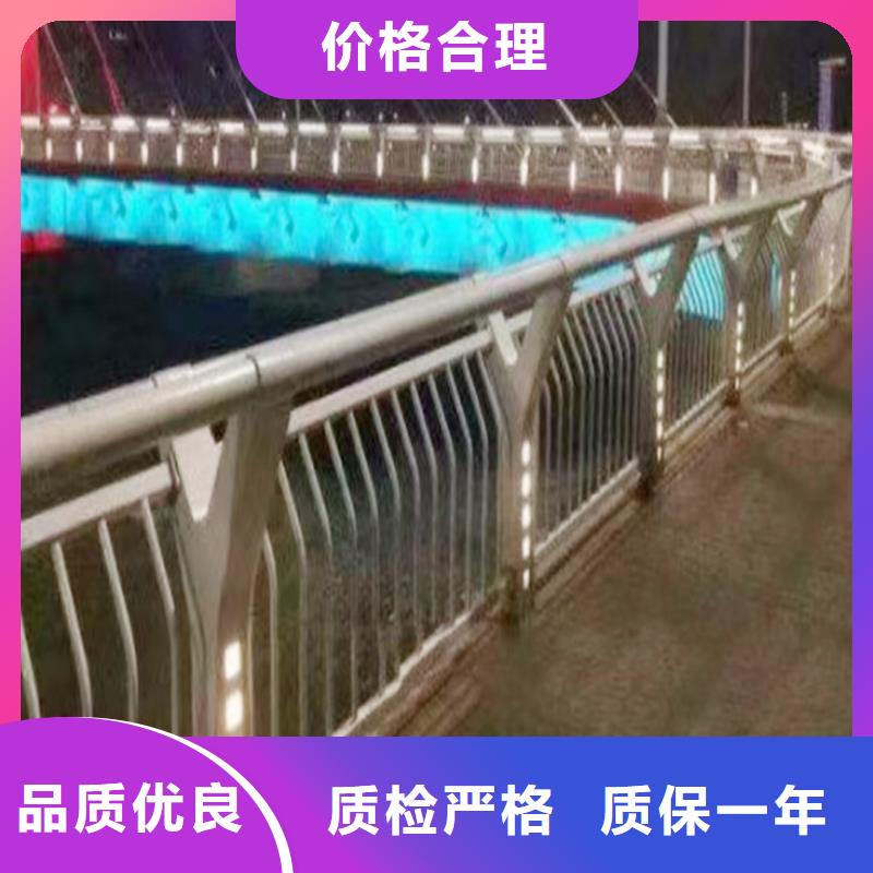 河道护栏专业品质当地货源