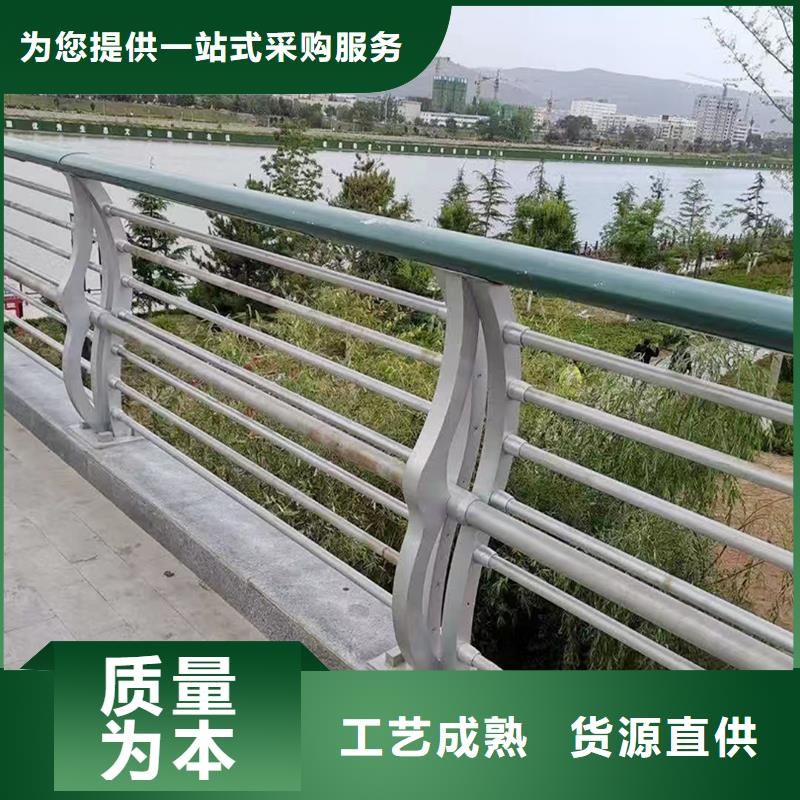 河道护栏品牌专营本地公司