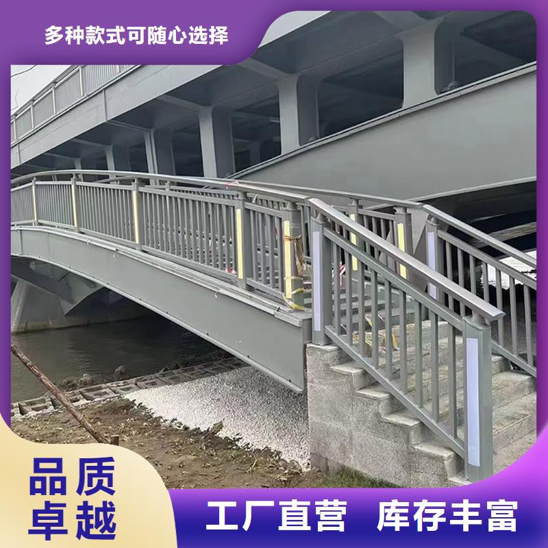 防撞栏杆库存丰富当日价格