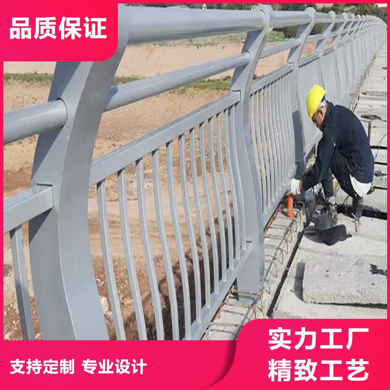 铝合金护栏精心打造本地生产厂家