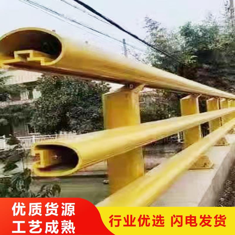 铝合金防撞护栏规格型号全本地品牌