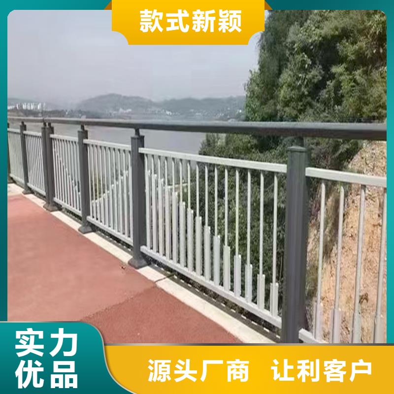 道路灯光护栏快速同城品牌