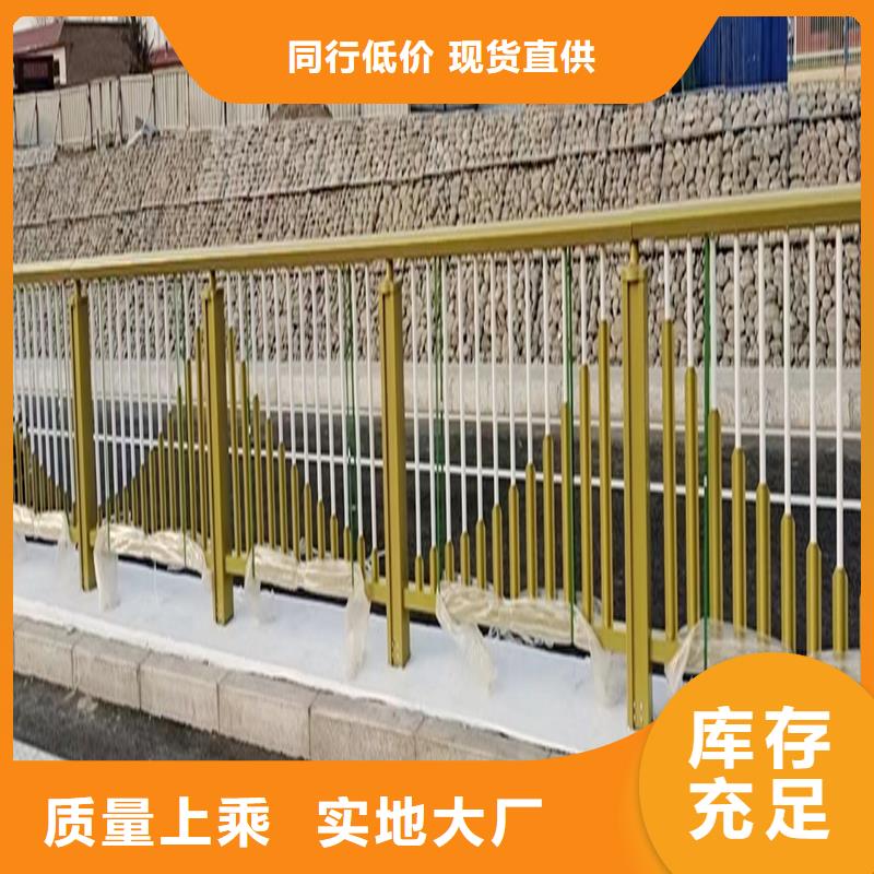 道路灯光护栏支持大量现货