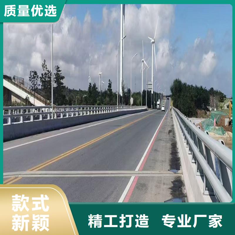 道路灯光护栏专注细节更放心出货及时