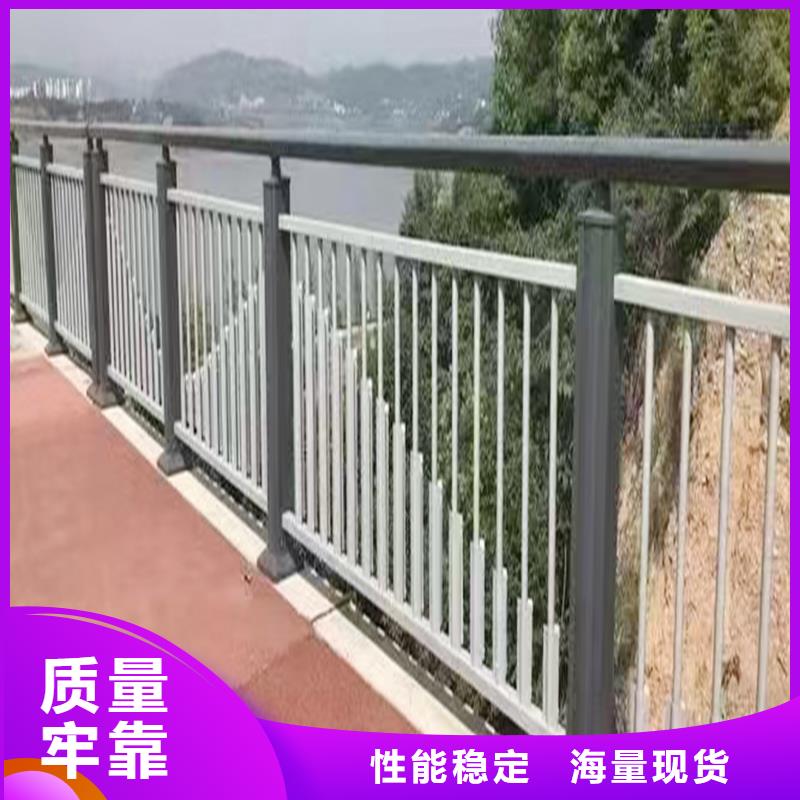 道路灯光栏杆种类丰富附近生产商