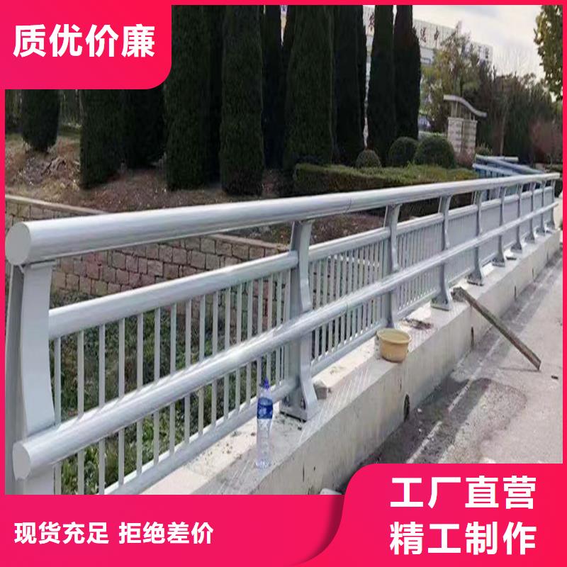 道路灯光栏杆精工制作当日价格