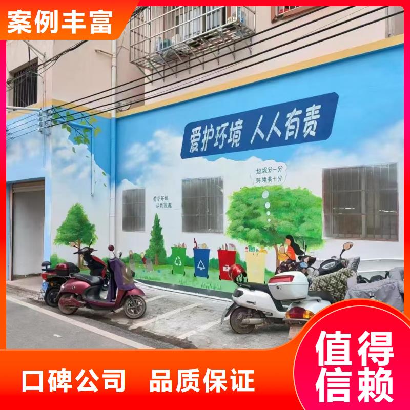 墙绘凉水塔彩绘筒仓手绘墙画正规公司经验丰富墙绘文化墙彩绘浮雕手绘一对一服务