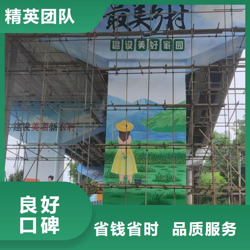 墙绘彩绘手绘墙画墙体彩绘齐全解决方案同城品牌