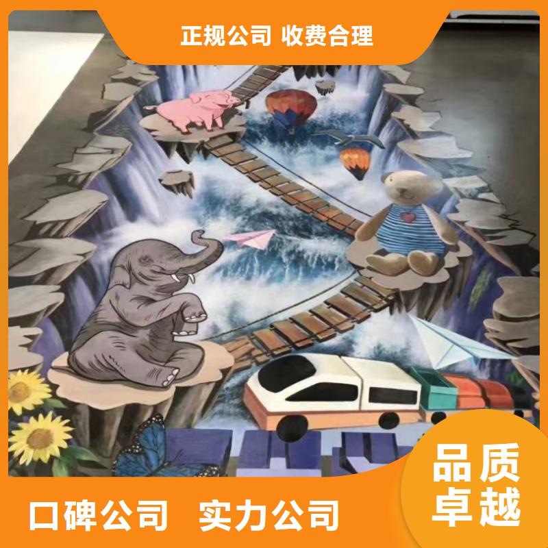 齐齐哈尔墙绘手绘3D彩绘户外墙画快速快捷墙绘冷却塔彩绘浮雕手绘服务热情