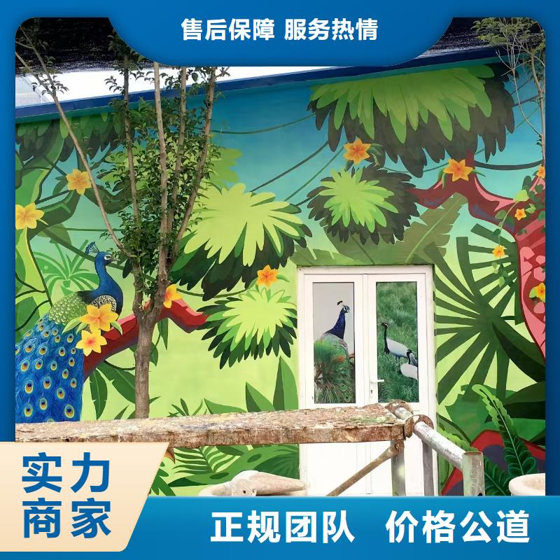 墙绘凉水塔彩绘筒仓手绘墙画专业公司公道当地公司