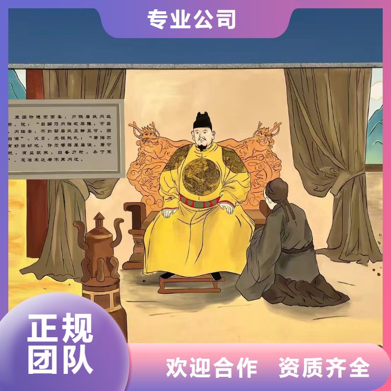 墙绘凉水塔彩绘筒仓手绘墙画品质优高性价比墙绘冷却塔彩绘浮雕手绘本地品牌