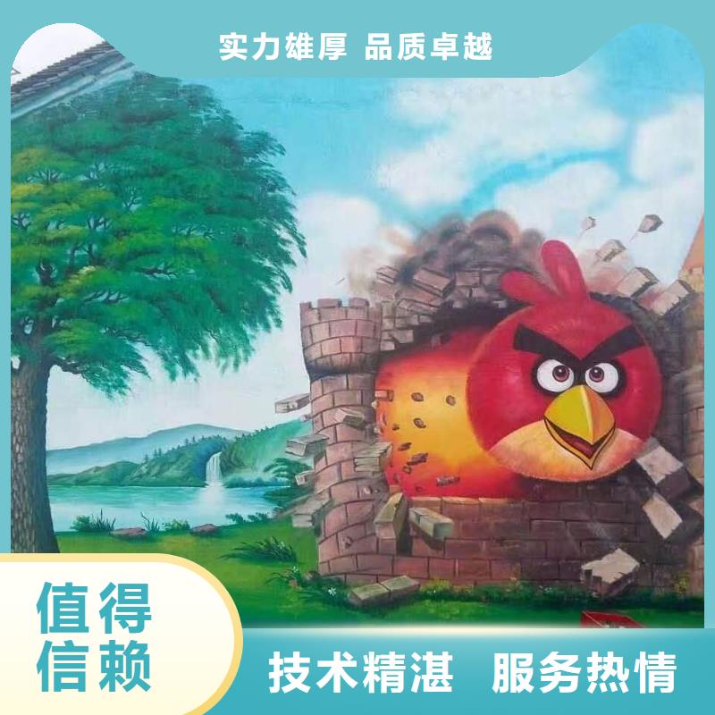 高端墙绘凉水塔彩绘筒仓手绘墙画高性价比讲究信誉墙绘冷却塔彩绘浮雕手绘公司