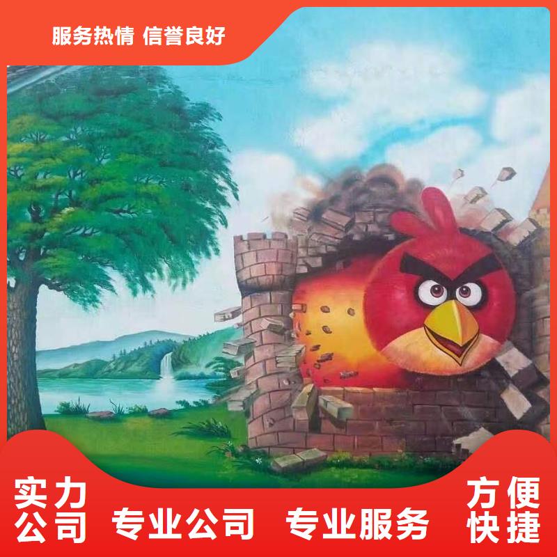 高端墙绘凉水塔彩绘筒仓手绘墙画随叫随到品质保证墙绘手绘3D彩绘户外墙画精英团队