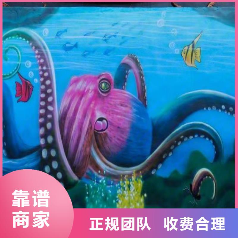 ​墙绘彩绘手绘墙画墙体彩绘品质保证质量保证墙绘文化墙彩绘浮雕手绘同城经销商