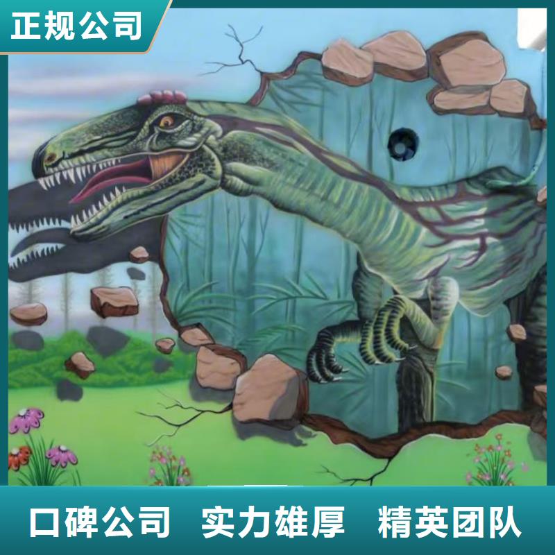 墙绘手绘3D彩绘户外墙画实力强有保证长期合作墙绘凉水塔彩绘筒仓手绘墙画服务周到