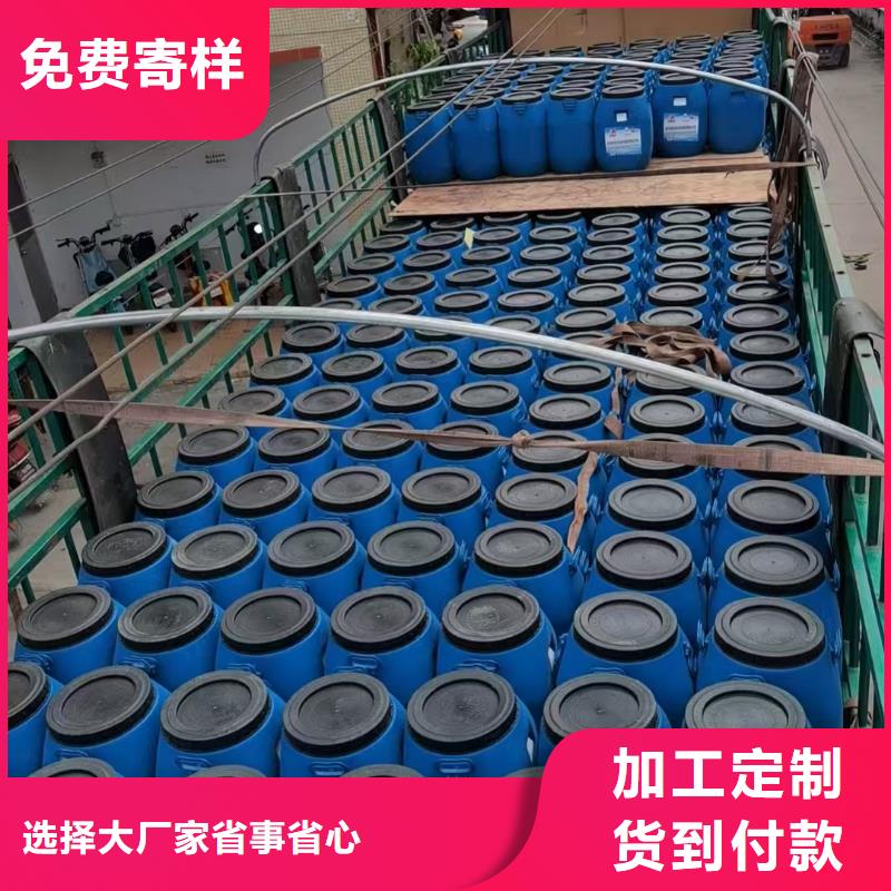 防臭氧氟碳涂料源厂自产自销PEO抗臭氧氧化防腐涂料{当地}供应商